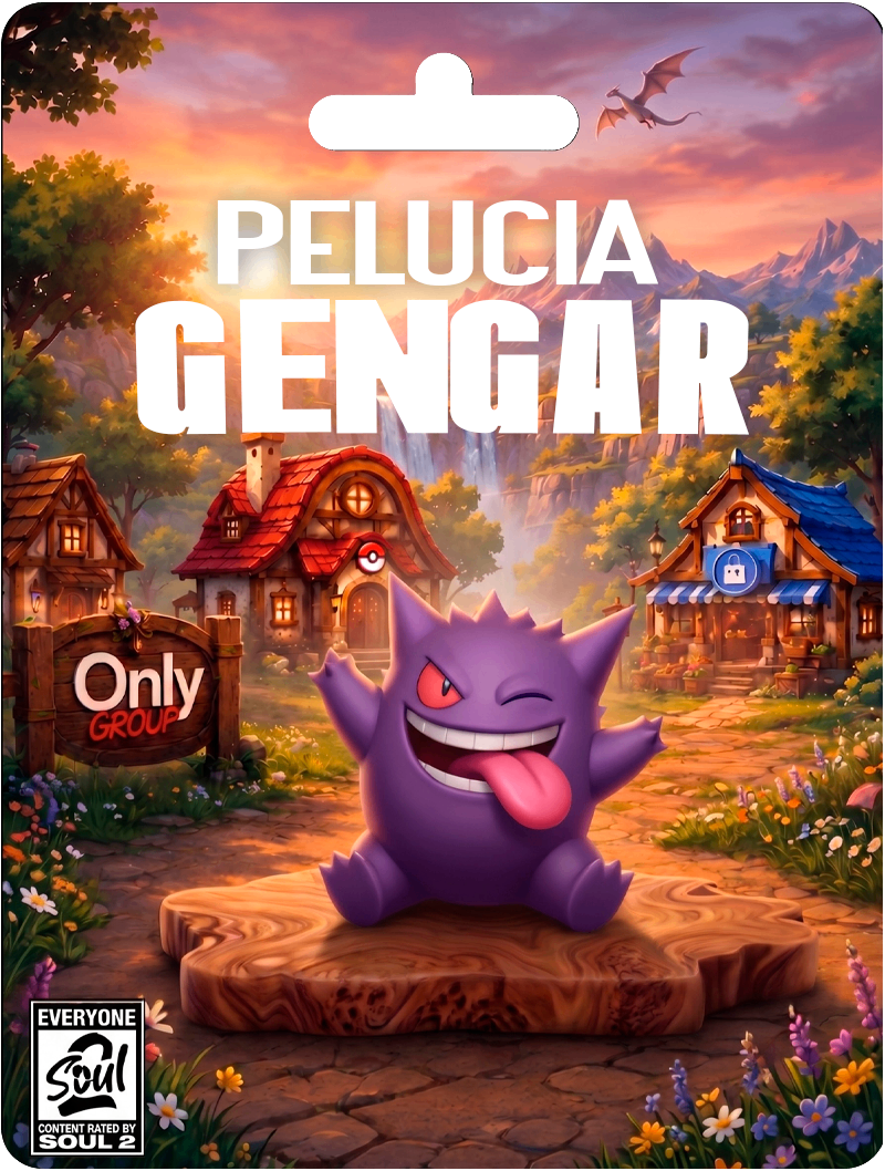 GENGAR