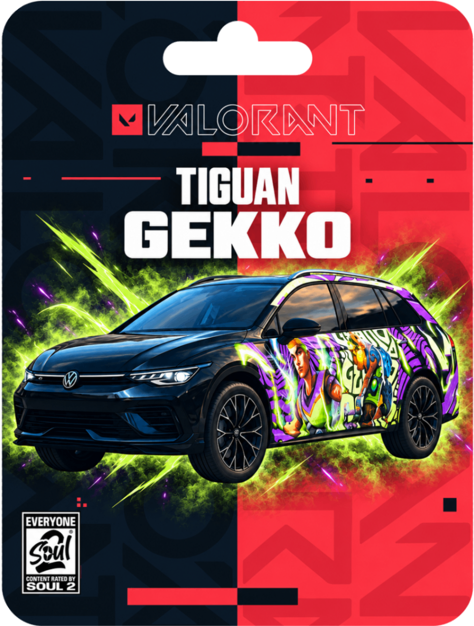 TIGUAN GEKKO