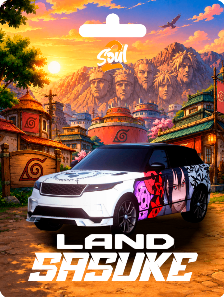 LAND SASUKE