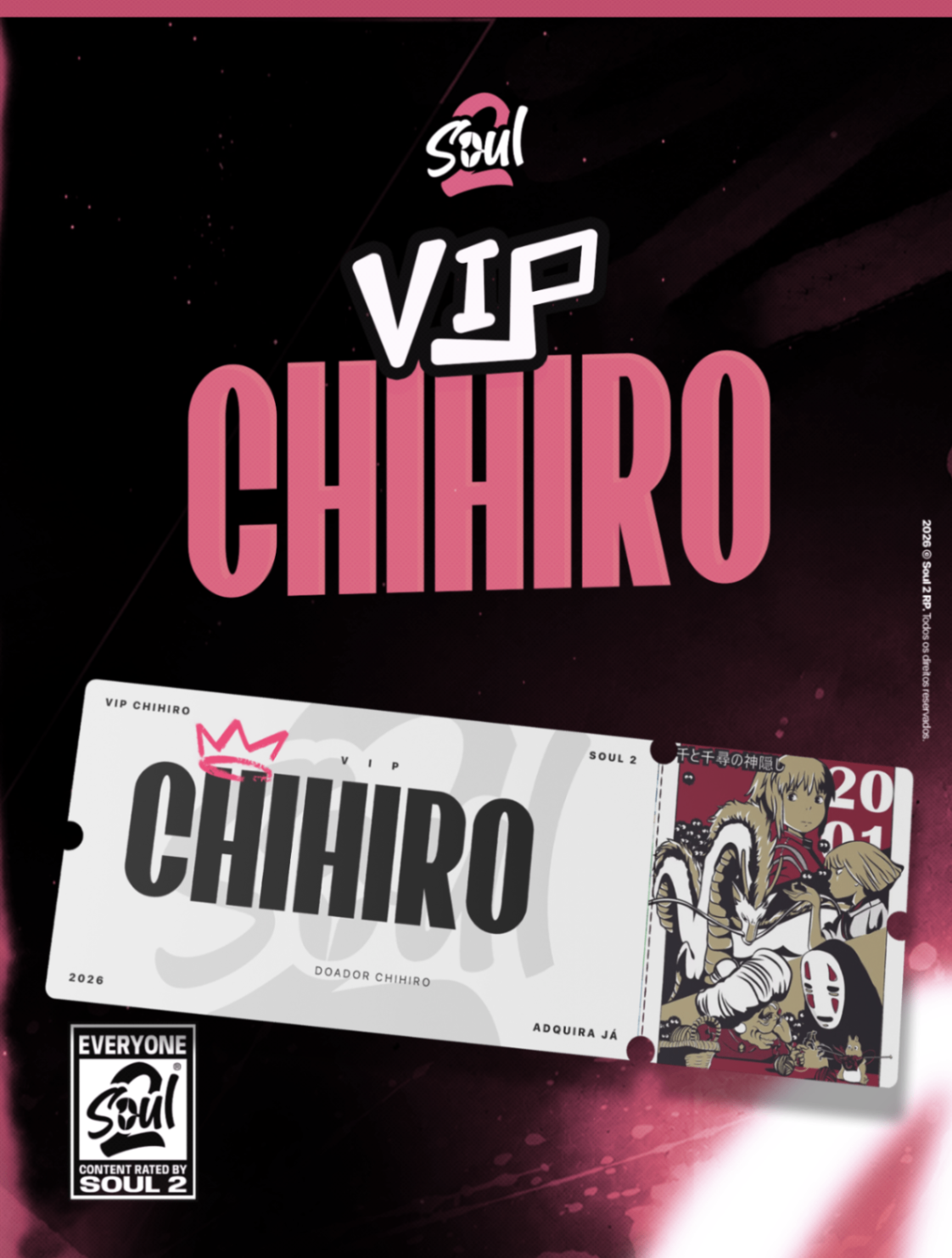 VIP CHIHIRO