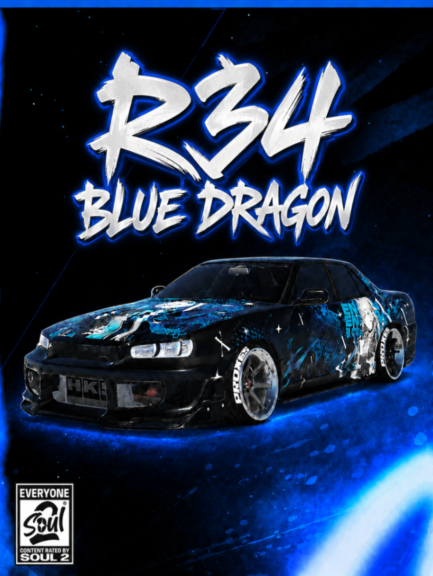 R34 BLUE DRAGON