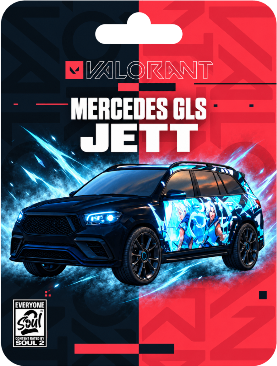 MERCEDES GLS JETT