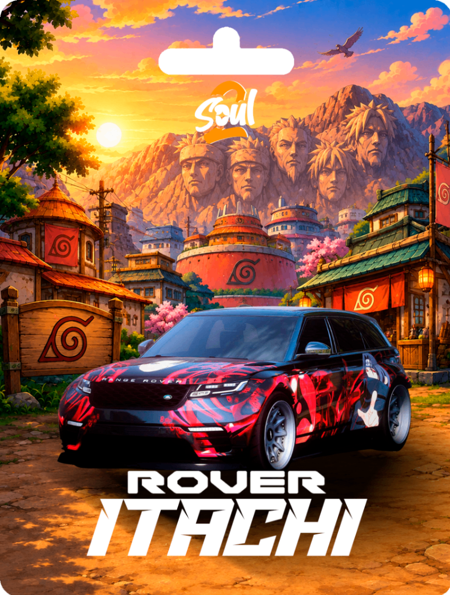 ROVER ITACHI